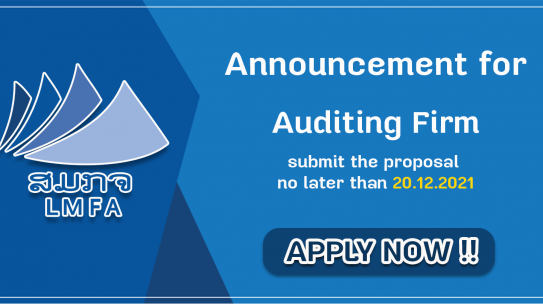 Announcement for Auditing Firm