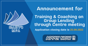 Announcement for Training & Coaching on Group Lending through Centre meeting