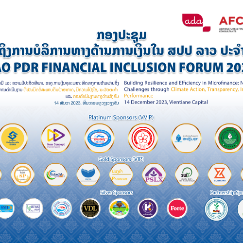 Welcome to LAO PDR FINANCIAL INCLUSION FORUM 2023 0n Decemeber 14, 2023