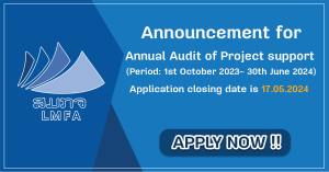 Annual Audit of Project support